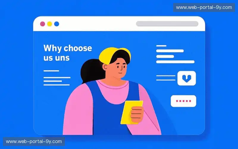 赛事直播核心能力